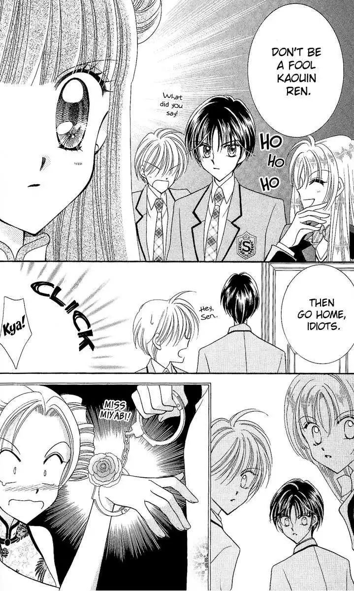 Saint Dragon Girl Miracle Chapter 7 28